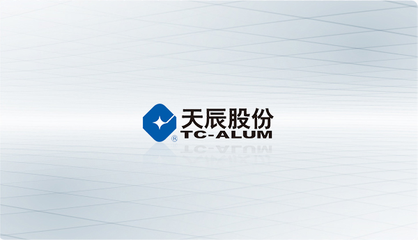 關(guān)于印發(fā)健康扶貧三年攻堅行動實施方案的通知